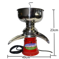 Mini centrifugeuse électrique, séparateur de lait, Machine de dégraissage, sortie 50l/h, séparateur de beurre de fromage et de crème