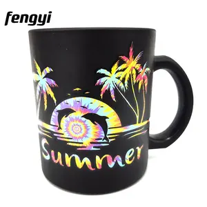 Vintage Tropical Summer Beach Ocean Palm Tree Black Coffee Mug Glass Coffee Water Tea Mug