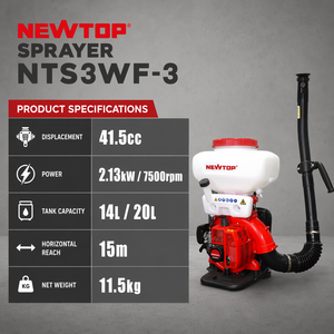 เครื่องพ่นยาแบบละออง<span class=keywords><strong>น้ำ</strong></span>มันเบนซินอเนกประสงค์ 41.5 ซีซี รุ่น 3WF-3 สำหรับฟาร์ม สวนปลูก และสวนหย่อม พร้อมระบบพ่นละอองละเอียดและดีไซน์ตามหลักสรีรศาสตร์ - Product Image 4