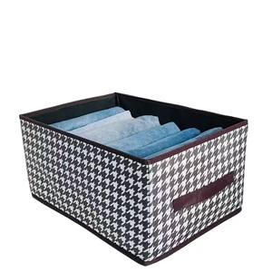 Caja de almacenamiento con diseño de pata de gallo, caja organizadora plegable para ropa y pantalones, organizador de armario con niveles, caja de almacenamiento - Product Image 1