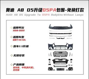 Nuevo Kit de Carrocería para Audi <span class=keywords><strong>A8</strong></span> D5 2018-2022, Actualización a Parrilla Delantera <span class=keywords><strong>2023</strong></span>+D5PA Facelift con Gancho de Remolque y Clips - Product Image 4