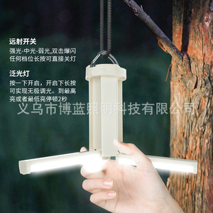 Lámpara de Camping Plegable Recargable Xinster LY6608, Lámpara de Exterior Multifunción Magnética Giratoria - Product Image 3