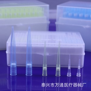 Embouts de cartouche filtrante Wantong Medical 10 µl 200 µl 1 ml, embouts de pipette en PP fritté pour usage en laboratoire - Product Image 2