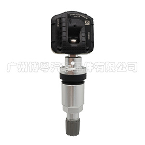 <b>Tpms</b> Sensor 13538566 For Buick External 433Mhz Tire Pressure Monitor - Product Image 1
