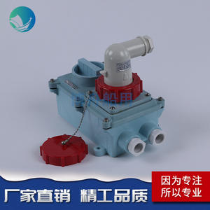 Prise de courant de table IEC 20A/16A verrouillable et non verrouillable RSIL2-3 rouge 3 broches pour réseau, classée 125V - Product Image 3