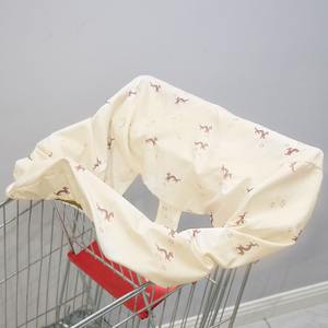 Housse de chaise haute et de chariot d'épicerie INS, tapis de chariot de courses pour bébé fille/garçon, accessoire de siège de <span class=keywords><strong>restaurant</strong></span> - Product Image 1