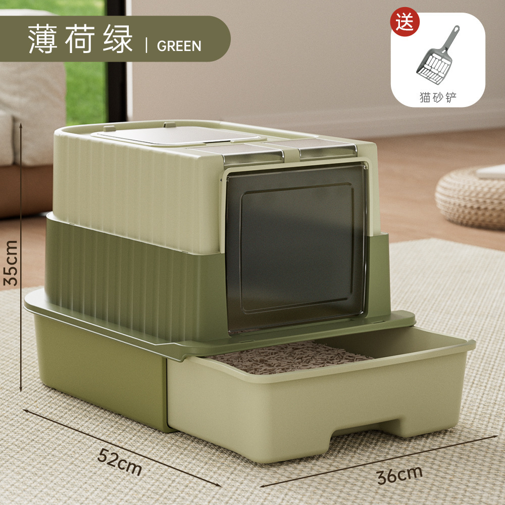 [Large Size, Extra Thick] - Mint Green