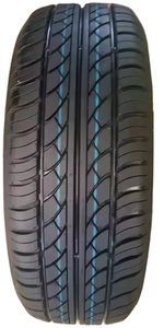 ยางรถยนต์นั่งส่วนบุคคลแบบเรเดียลสำหรับฤดูหนาว ขนาด 235/60R18 235/65R17 รุ่นใหม่ สำหรับใช้งานในฤดูหนาว - Product Image 5