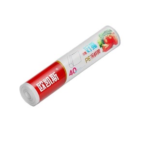 PE 60cm 50m - Product Image 2