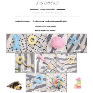 छोटे आकार के कुत्ते मोलर छड़ी खिलौना लोचदार काटने वाले प्लास्टिक और विनाइल दांत खेलने के लिए बिल्लियों पालतू खिलौना के लिए नकली हड्डी की सफाई - Product Image 4