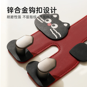 Leather Double Hook Cartoon Car Seat Back Hook Alloy Metal Storage Hook For Vehicle Interior Organization - Product Image 4