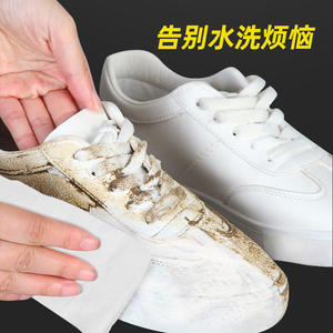 Lucky Girl Shoe Wet <b>Wipes</b> 80 Sheets For Sneakers Cleaning No Wash Needed Brightens White Shoes - Product Image 3