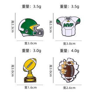 Gran oferta, broche con emblema conmemorativo de Rugby <span class=keywords><strong>Super</strong></span> <span class=keywords><strong>Bowl</strong></span>, insignias de aleación, broche deportivo de fútbol <span class=keywords><strong>NFL</strong></span>, alfileres decorativos, Pin de esmalte suave - Product Image 6