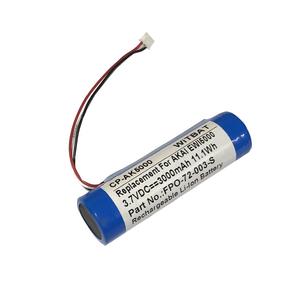 Batería UF16650ZTA para Instrumento de Viento Electrónico <span class=keywords><strong>AKAI</strong></span> EWI 5000 - Product Image 1