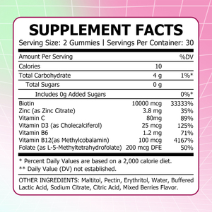 Petit MOQ 10000mcg Gummies à la biotine saveur fruits rouges pour une peau éclatante et des cheveux plus épais, complément de biotine avec vitamines B6 et D3 - Product Image 2