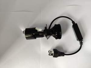 Phare LED de voiture étanche 12V super lumineux avec matrice de lentille à double lumière intégrée de près et de loin Lampe H4 Fish Eye État neuf - Product Image 4