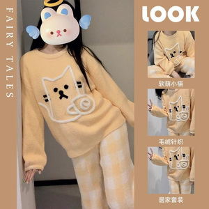 Ensembles de vêtements de nuit 2025 demi velours hiver pyjamas femmes épaissi coton <span class=keywords><strong>fille</strong></span> dessin animé décontracté doux pyjamas - Product Image 2
