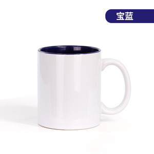 2026 Hochwertige Keramiktasse für den Sublimationsdruck mit Individuellem Logo, 330ml, Bunter Innenseite – Lieferant für Sublimationstassen - Product Image 5
