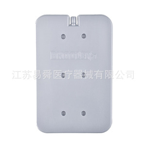 Paquete de Hielo YiSheng 15x10x2cm HDPE Reutilizable para Transporte en Cadena de Frío, Duradero - Product Image 3