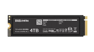 Unidad de Estado Sólido Zhitai Tipro9000 de 1 TB para Escritorio, SSD M.2, Almacenamiento Yangtze de 2 TB con Material de PVC - Product Image 4