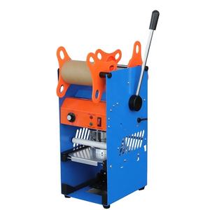 Koida machine à sceller automatique bulle tasse à thé machine à sceller tasse à glaçons machine de remplissage et de scellement automatique tasse scellage ma - Product Image 1