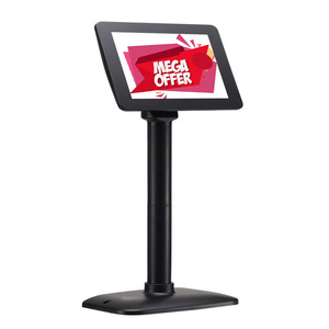 จอแสดงผลลูกค้าแบบตั้งพื้นปรับความสูงได้ 7 นิ้ว หน้าจอ IPS ขนาด 7 นิ้ว สำหรับระบบ POS - Product Image 1