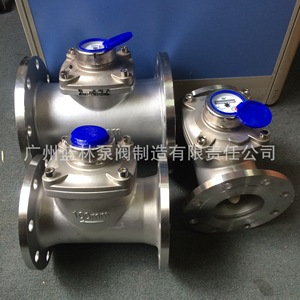 Medidor de Agua de Conexión Rápida de Hierro Fundido con Conexión Roscada de Acero Inoxidable con Roscas Externas e Internas - Product Image 4