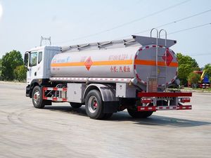 Camión Cisterna Dongfeng D9 de 12.6m³ para Suministro de Combustible en Áreas Mineras Remotas, Personalizado, con Emisiones Especiales, Hecho en China, Certificado ISO y CCC - Product Image 6