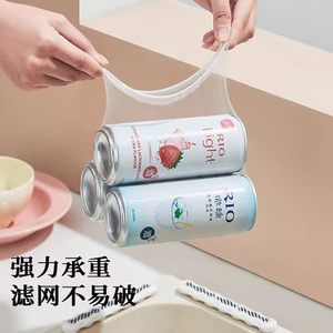 Stainless Steel <b>Mesh</b> <b>Strainer</b> Sink Drain Basket Kitchen Colander Vegetable Washing Basin Dishwashing Basin - Product Image 2