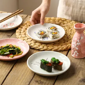 质量好的6 "圆形平板餐盘餐盘价格好日本风味菜肴