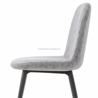 Chaise de salle à manger rembourrée avec dossier en coquille, tissu texturé, assise courbée, imperméable, pour appartement, maison, hôtel, restaurant