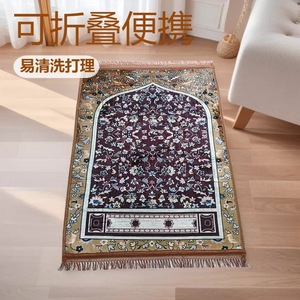 พรมปูพื้นคริสตัลกำมะหยี่พิมพ์ลาย 70x110 ซม. พับได้ ซักได้ พรมห้องนั่งเล่น พรมปูพื้นสไตล์ชาติพันธุ์ - Product Image 1