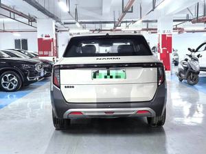 Dongfeng Modèle 2025 Nammi 06 471 Transmission Automatique Ultra avec Toit Ouvrant Panoramique <span class=keywords><strong>Bon</strong></span> État <span class=keywords><strong>Voiture</strong></span> d'Occasion <span class=keywords><strong>en</strong></span> Stock - Product Image 5