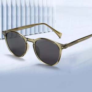 Lunettes de soleil polarisées rondes UV400 de haute qualité avec monture en acétate de propylène, style punk, pour hommes et femmes, avec logo personnalisé 2025 - Product Image 1