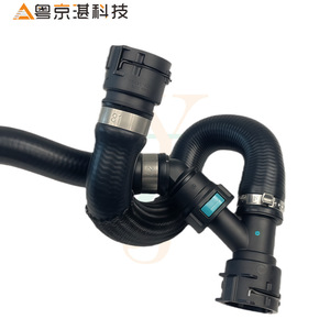ท่อน้ำหล่อเย็นยาง LR133923 LR112866ท่อน้ำจากัวร์แลนด์โรเวอร์สำหรับ Evoque Discovery Sport FE-PACE - Product Image 1