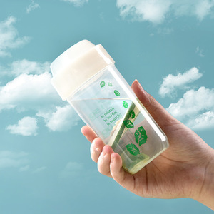 Portable <b>Protein</b> Powder Cup 250ml Food Grade PP Plastic Graduated Travel Water <b>Bottle</b> Adult Use - Product Image 1