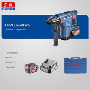 Martillo eléctrico Dongcheng, 20V, sin escobillas, recargable, de doble uso, selección eléctrica, hormigón, multifuncional, dos eléctricos, una carga, CC