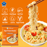 Nouilles instantanées non frites, faibles en gras, 66g, riches en protéines (22g), saveur poulet, ramen, sans OGM, à base de plantes, nouilles saines pour un repas diététique