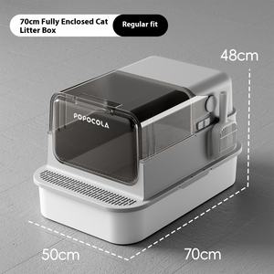 Caja de arena para gatos Extra grande de 70cm, inodoro <span class=keywords><strong>antisalpicaduras</strong></span> y a prueba de olores de acero inoxidable para gatos Maine Coon, antiadherente, fácil de limpiar - Product Image 6