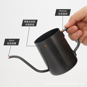 Gooseneck Kettle Stainless Steel Black <b>Long</b> Spout Heat Resisting Hand Drip Coffee Maker Household Use - Product Image 3