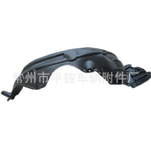 Guardabarros interior Toyota para Yaris Vios 2007-2012, pieza de repuesto TY66041 - Product Image 4