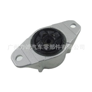 Barres de toit pour Ford Focus, montage sur toit arrière, 3M 5118A116AB BS1B28380 1300459 - Product Image 3