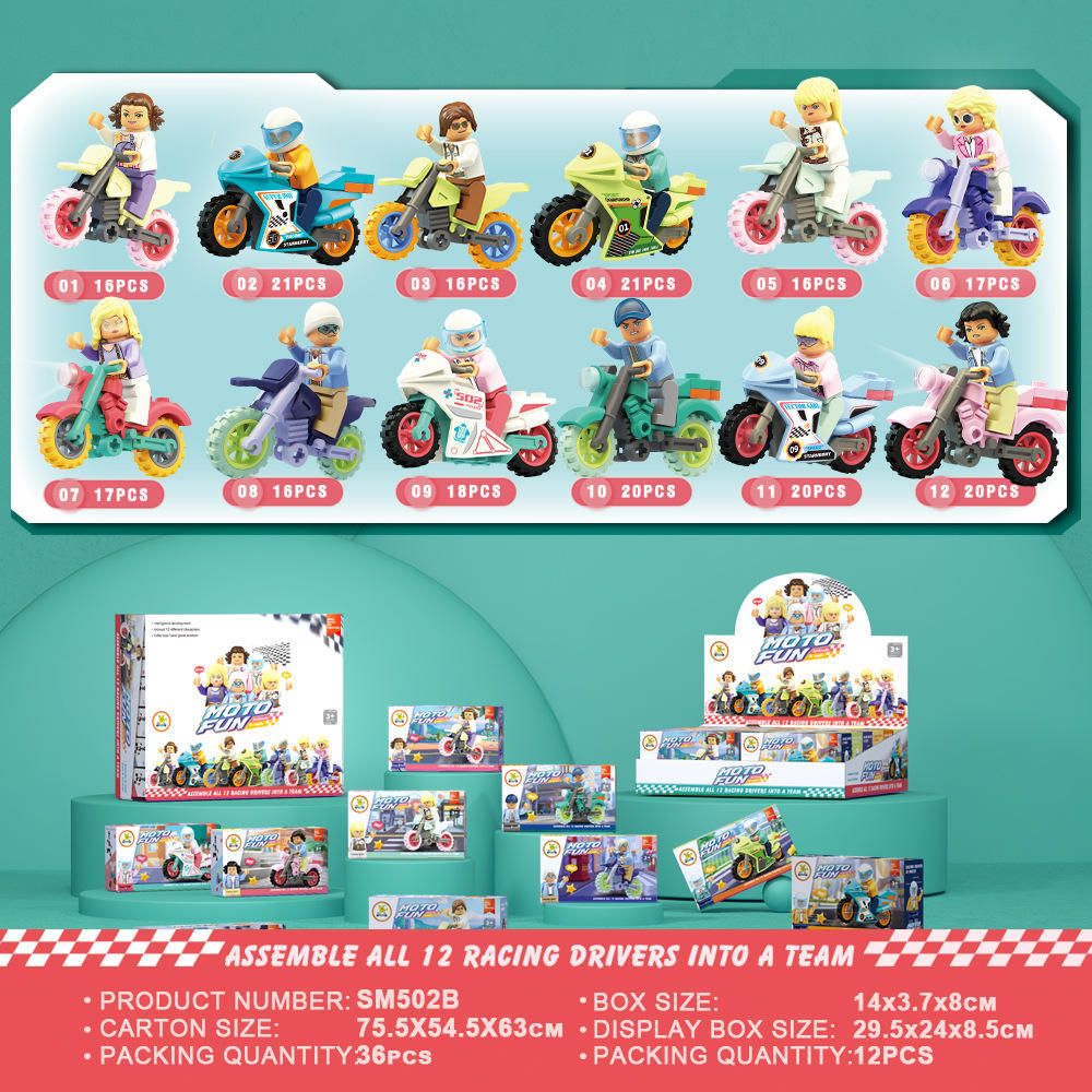 502b locomotive random box-set of 12