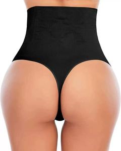 Culotte sculptante pour femme, sans couture, en spandex/nylon, taille haute, string, contrôle du ventre, rehausseur de fesses, sexy, 2 armatures en acier, ferme, grande taille - Product Image 3