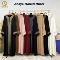 dames mode intérieur ouvert 2 pièces ensemble à manches longues dubaï turquie Ramadan abaya musulman longue robe pour les femmes