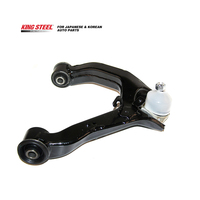 OEM 4010A038 4010A042 4010A140 MR496794 Bras de suspension supérieur droit de l'essieu avant Bras de commande pour MITSUBISHI Montero Pajero Shogun