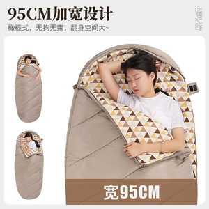 Bisinnna Sleeping Bag Mummy Style 1.6kg Polyester Breathable For Adults Camping Indoor Use - Product Image 5