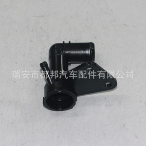 Sq-Dubang <b>Radiator</b> <b>Cap</b> 19050-Rnb-A01 For Honda Civic Water Tank Filler Assembly Replacement Part - Product Image 4