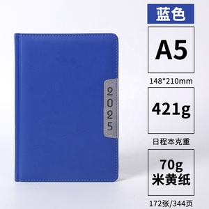 Customizable A5 Hardcover Leather <strong>Journal</strong> 2025 Diary Business Pu Leather Planner Logo Embossed Agenda English Language Calendar - Product Image 4
