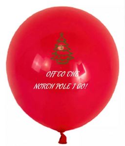 Custom Printed Logo Round PVC <b>Balloons</b>-Portable Romance Theme Promotional Wedding <b>Decoration</b> Digital Printing Customized Color - Product Image 2